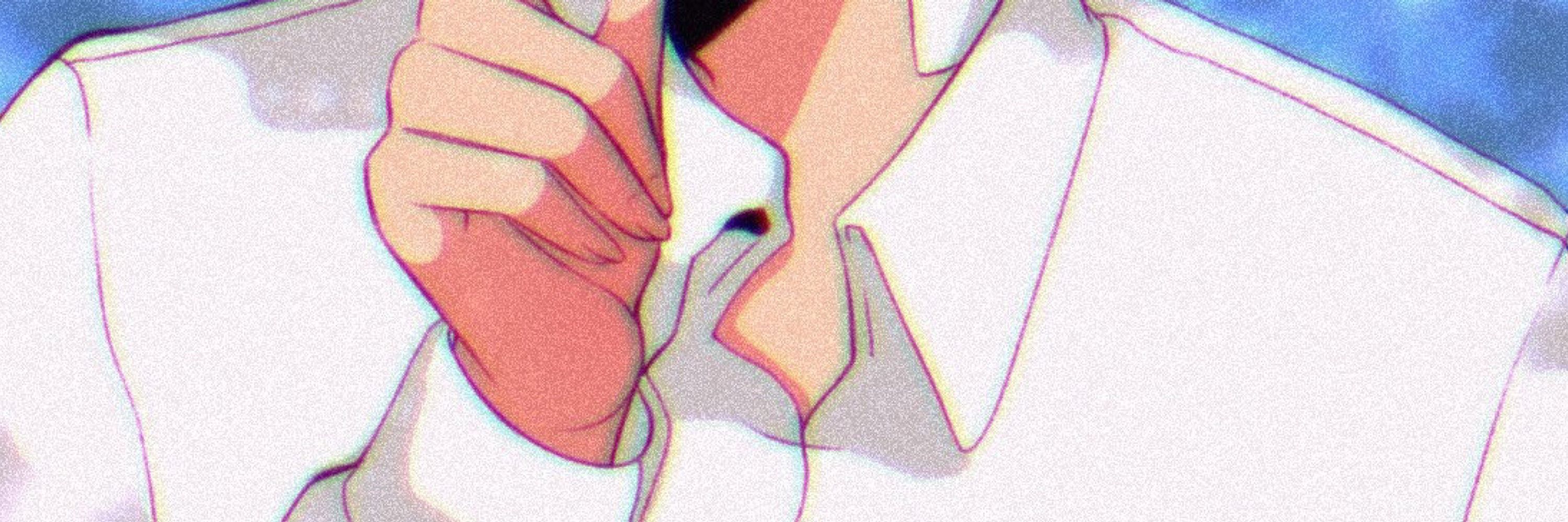 뜨님