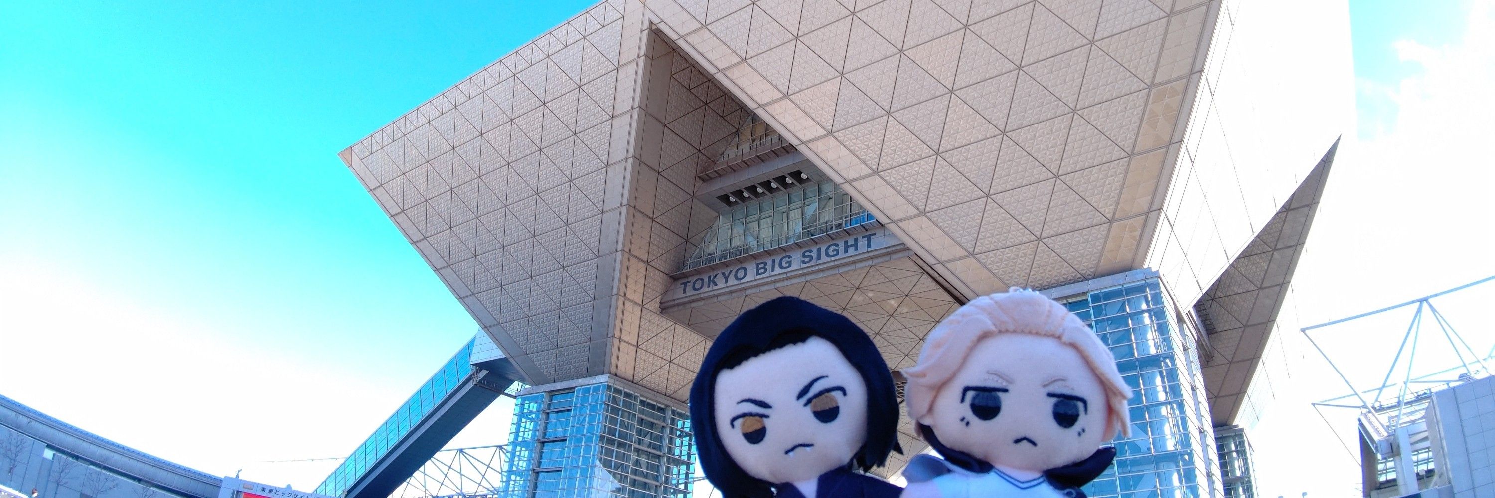 タダユキ