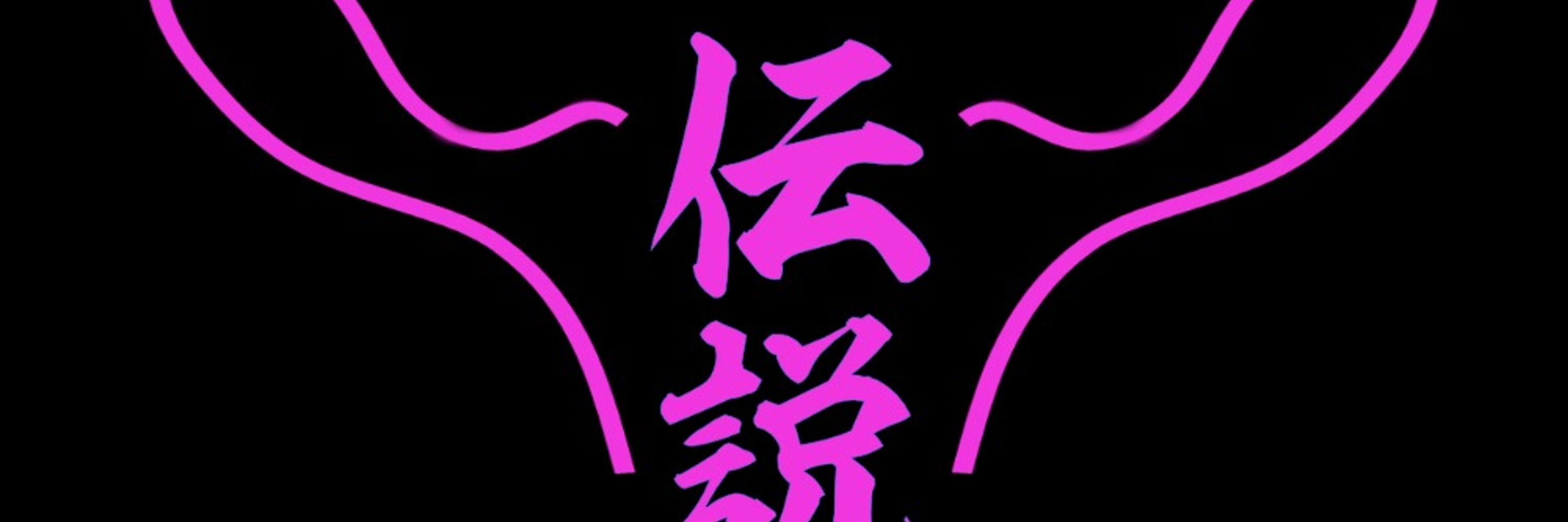 うらひまるの青空