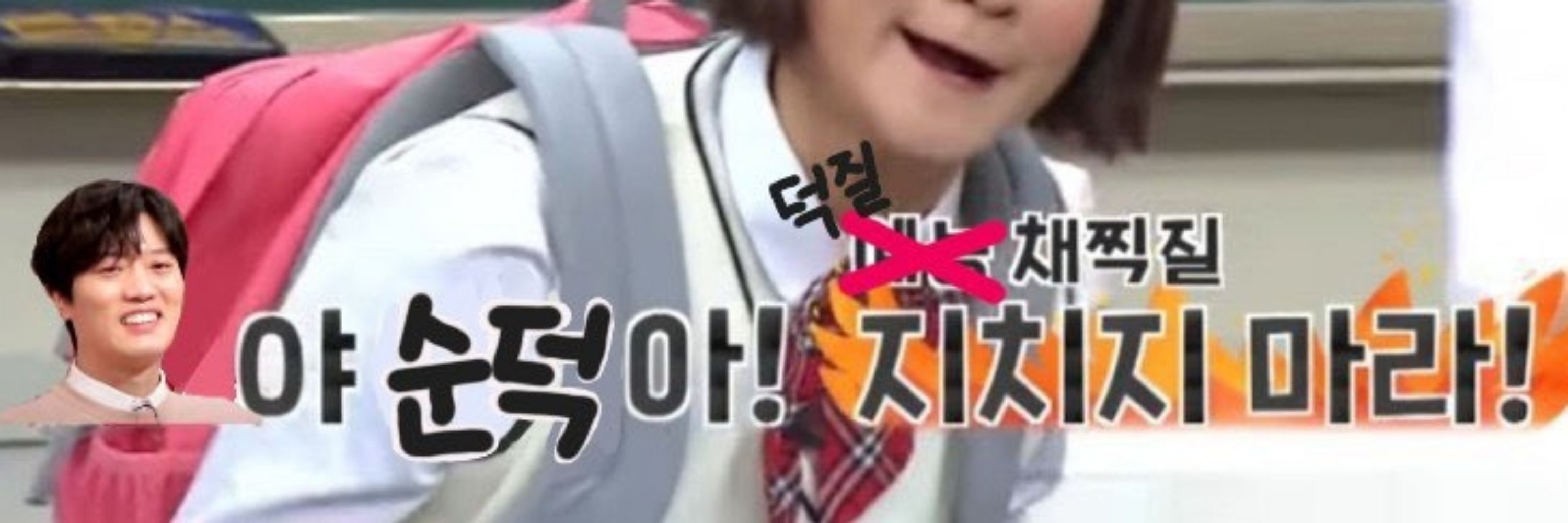 요하