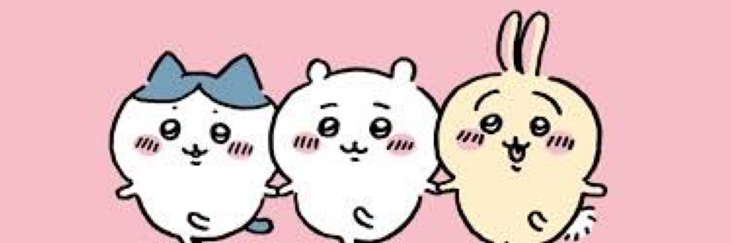 塩ぱん