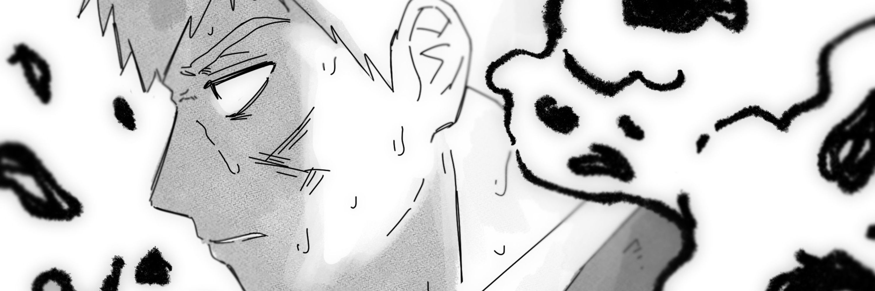 ドン