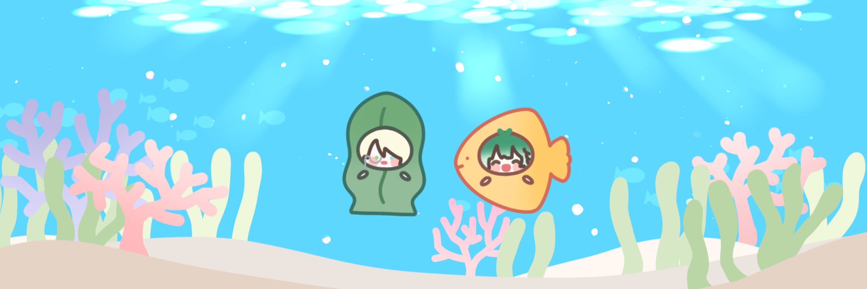 아드