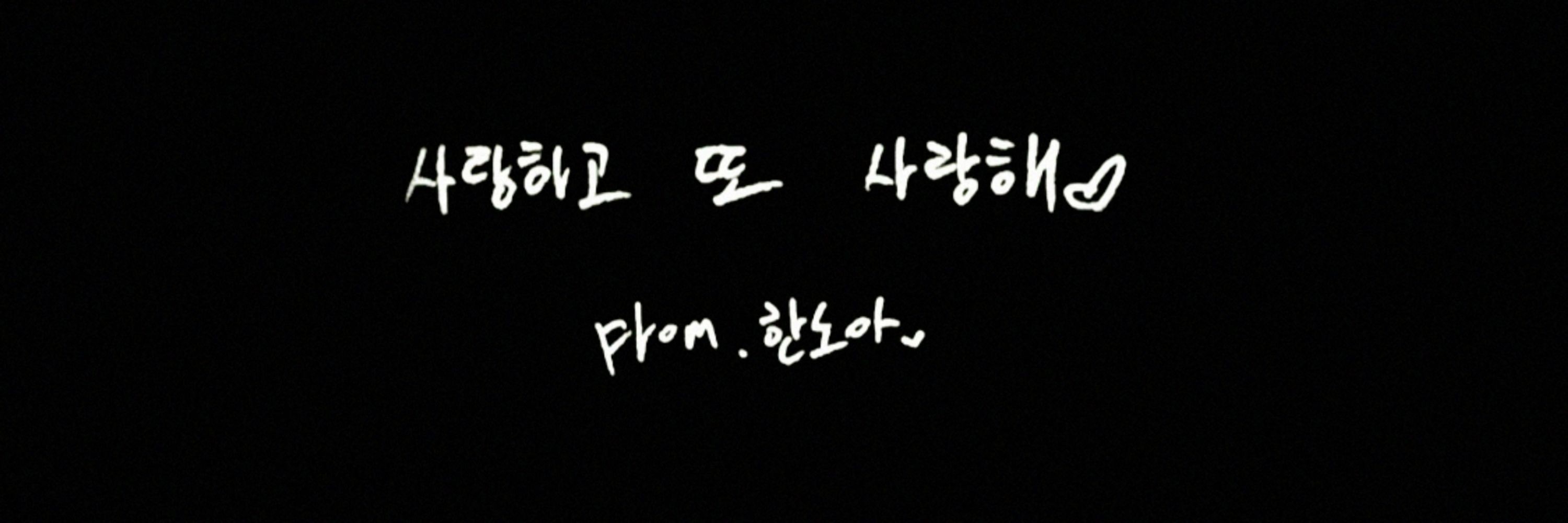한우🐬