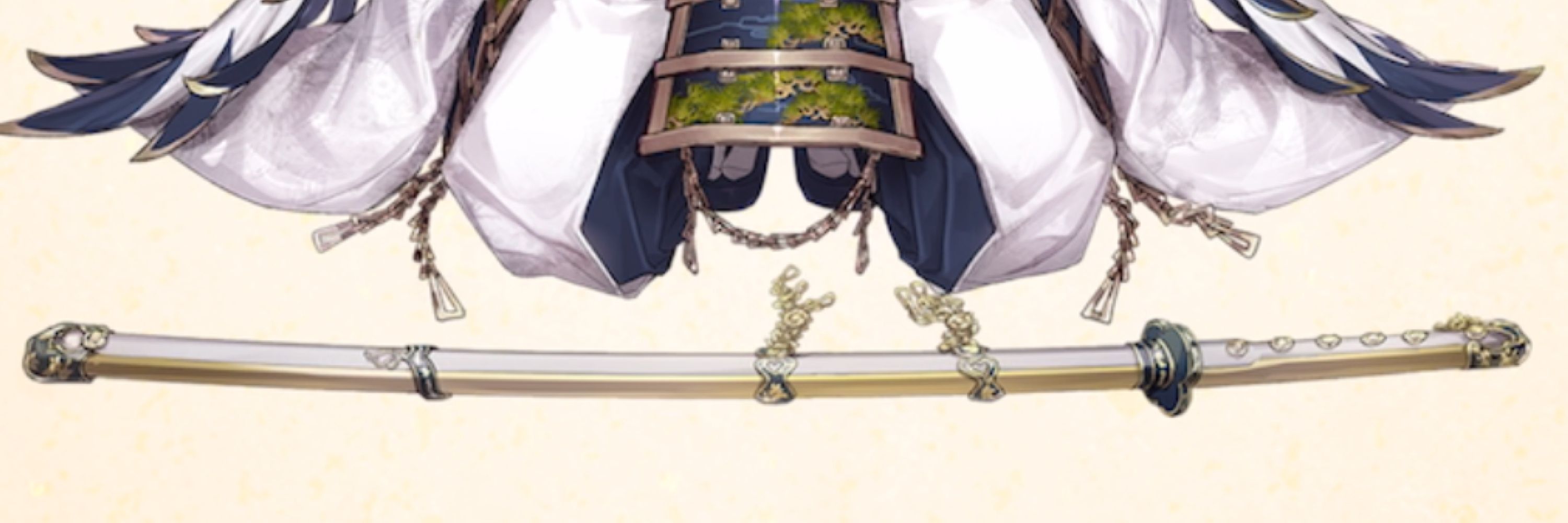 とん