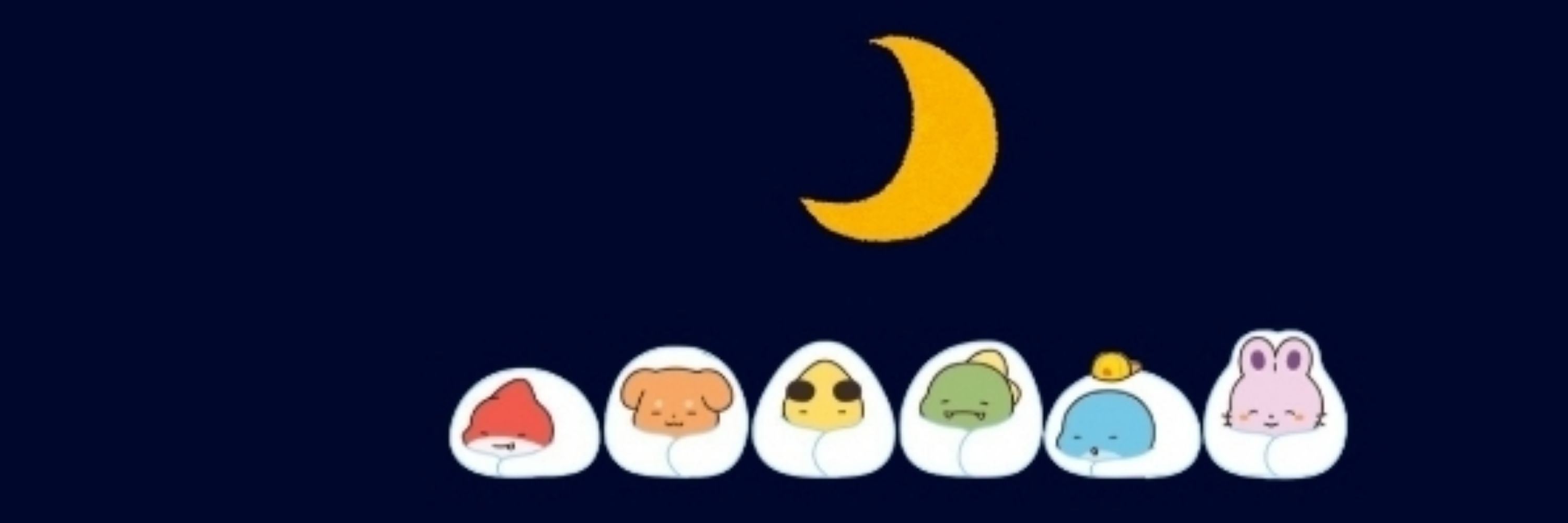똑똑