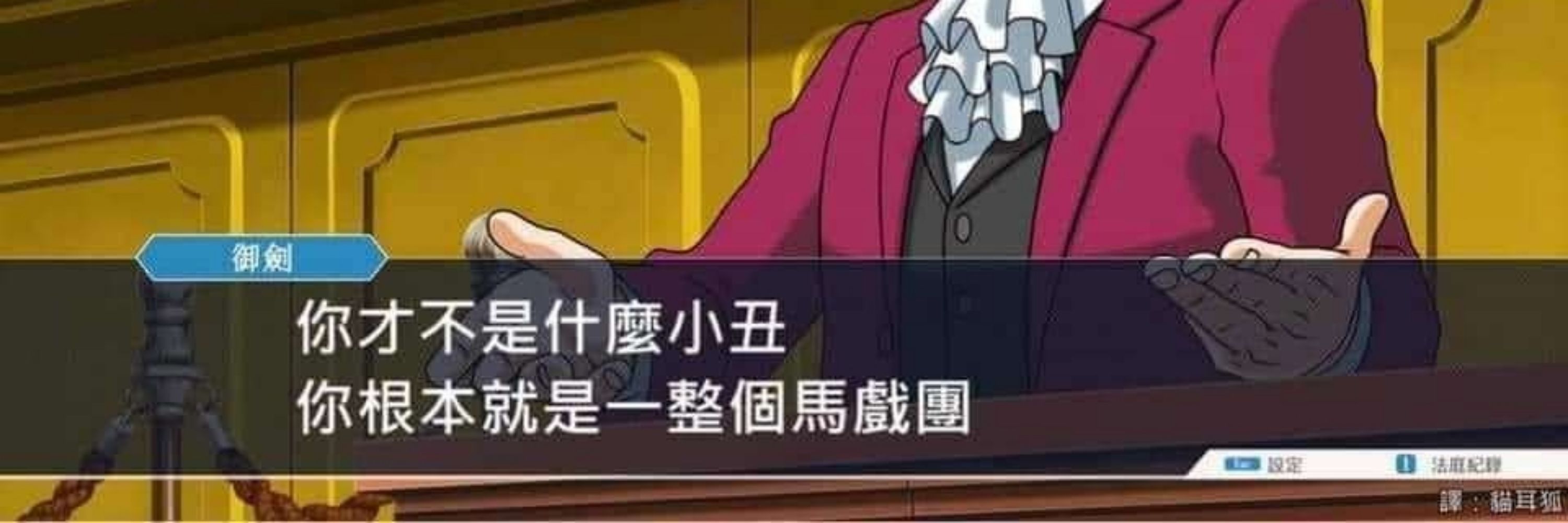 Joke kun