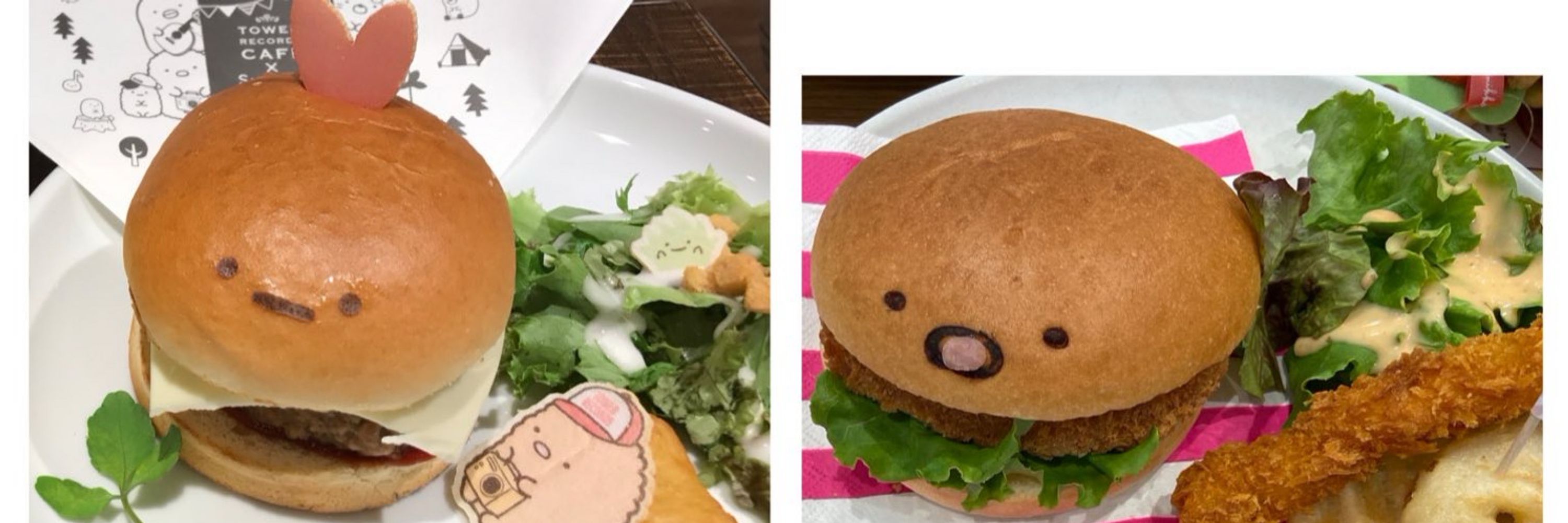 ぴょんのしっぽ