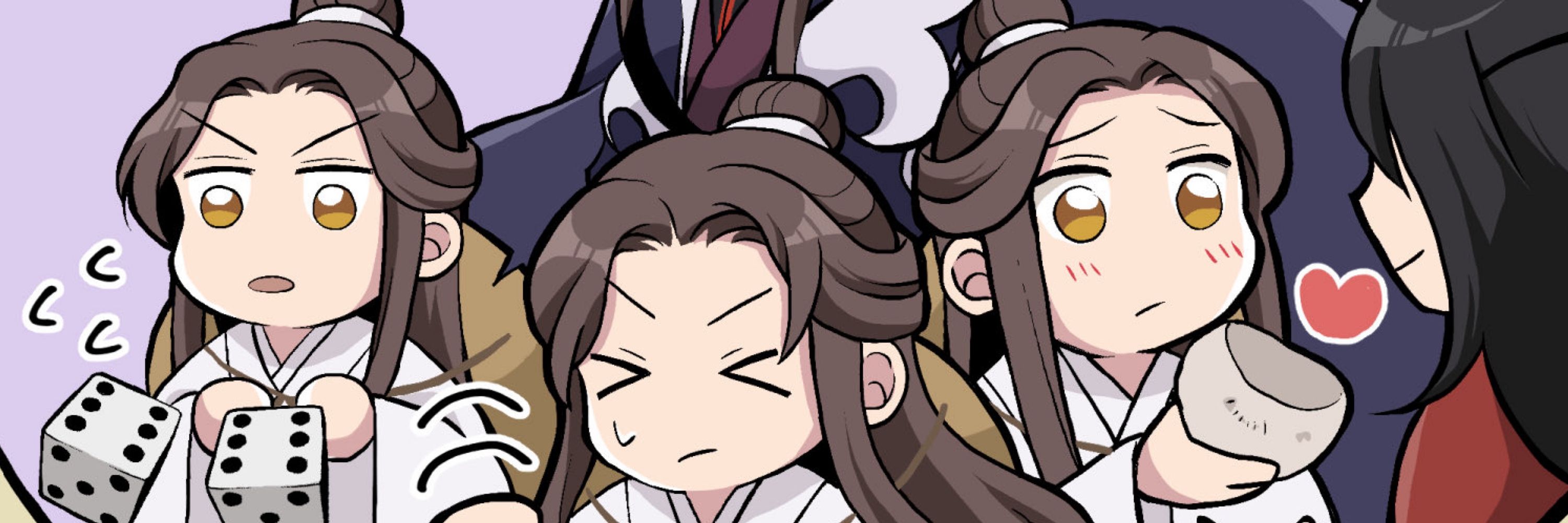 おでこ