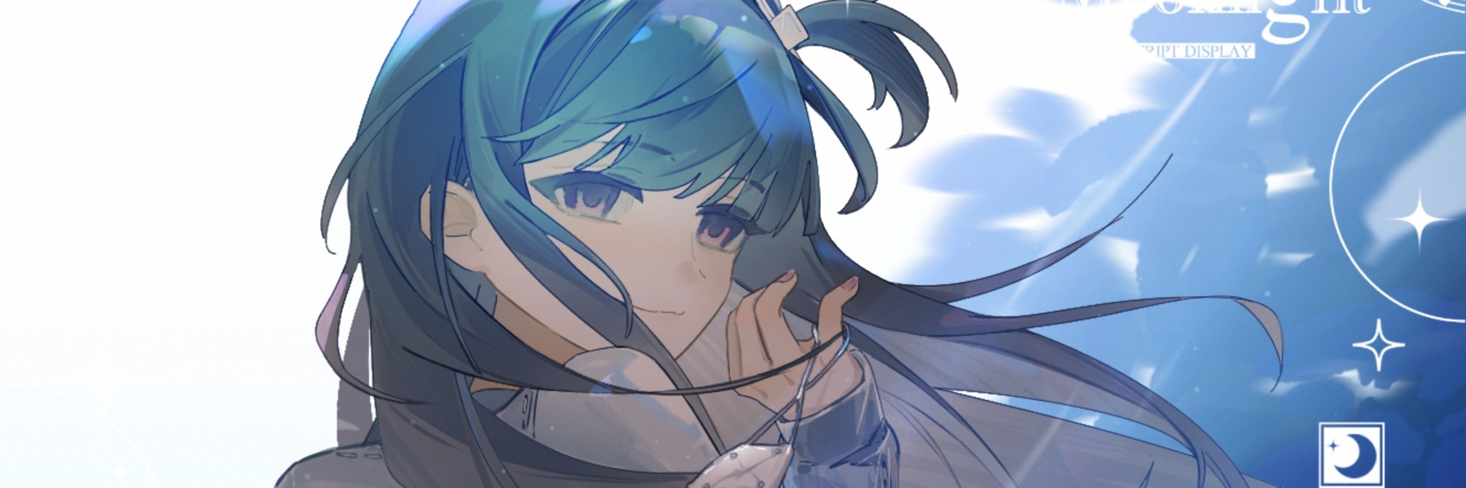 Kihou