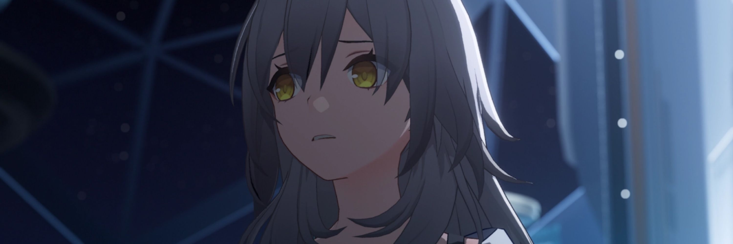 あおい