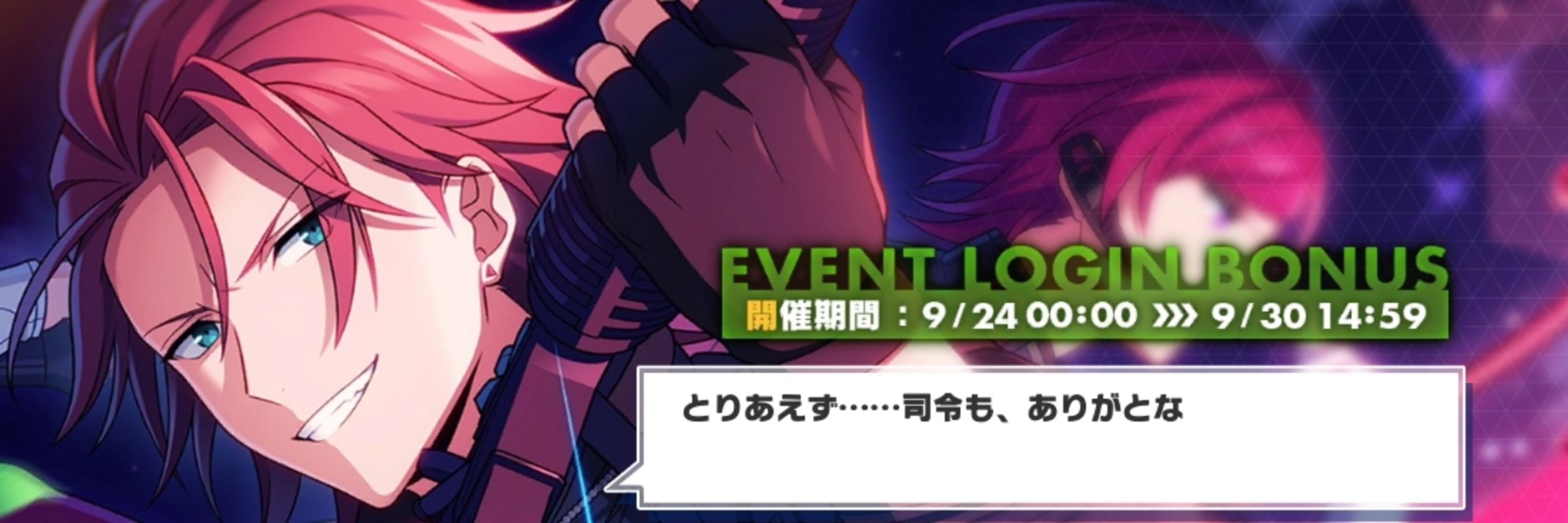 りくーむ
