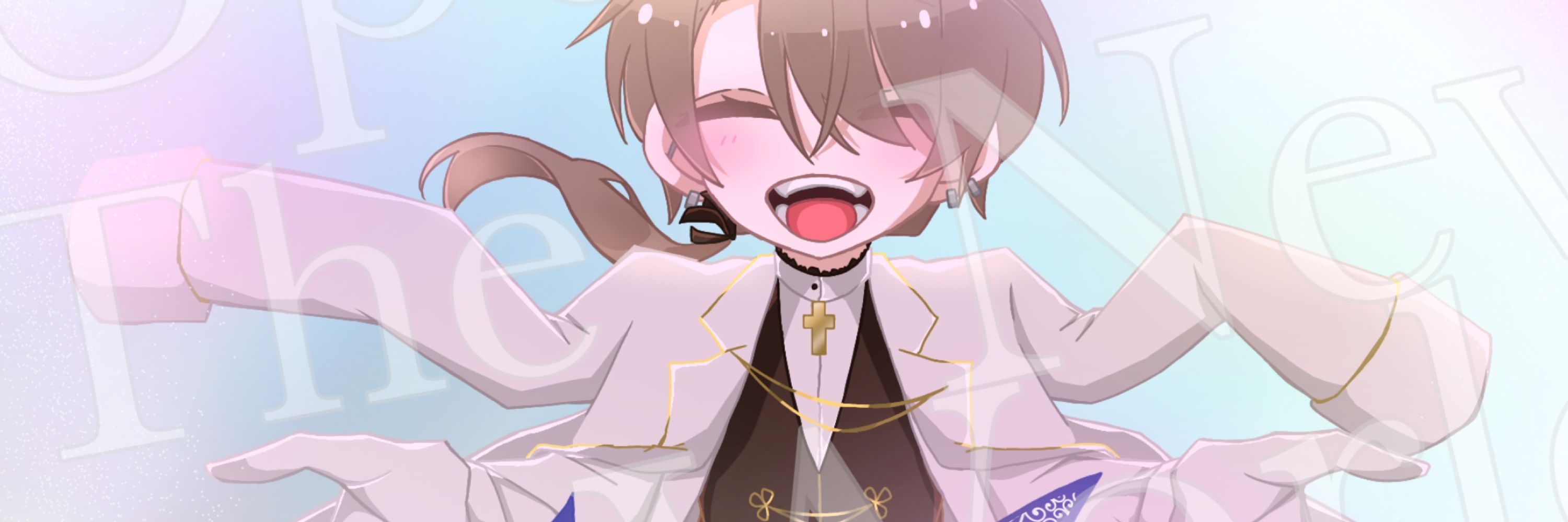 れんこん