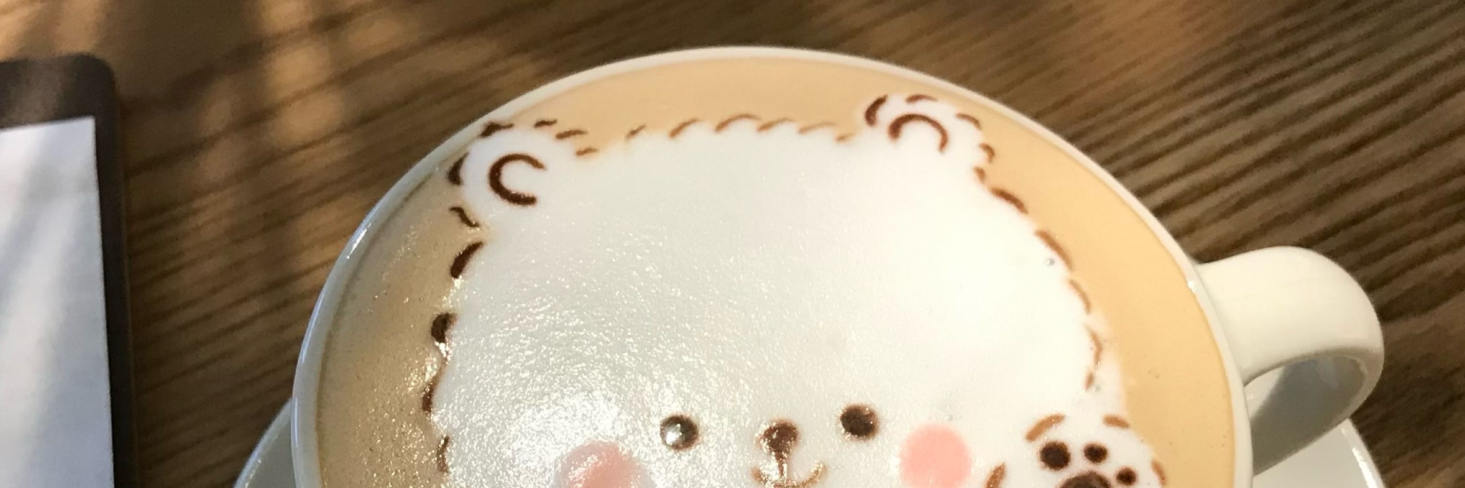 胡桃大福