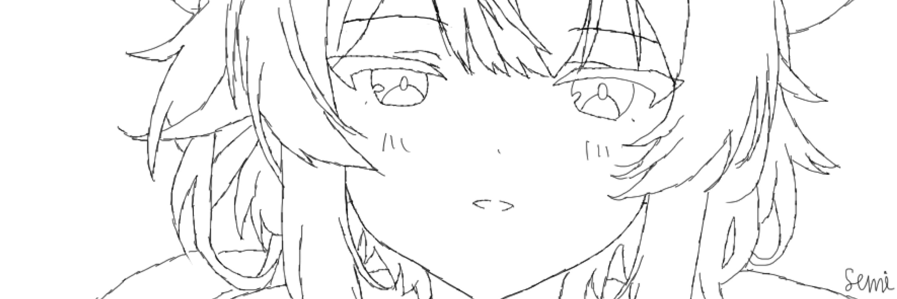 セミ