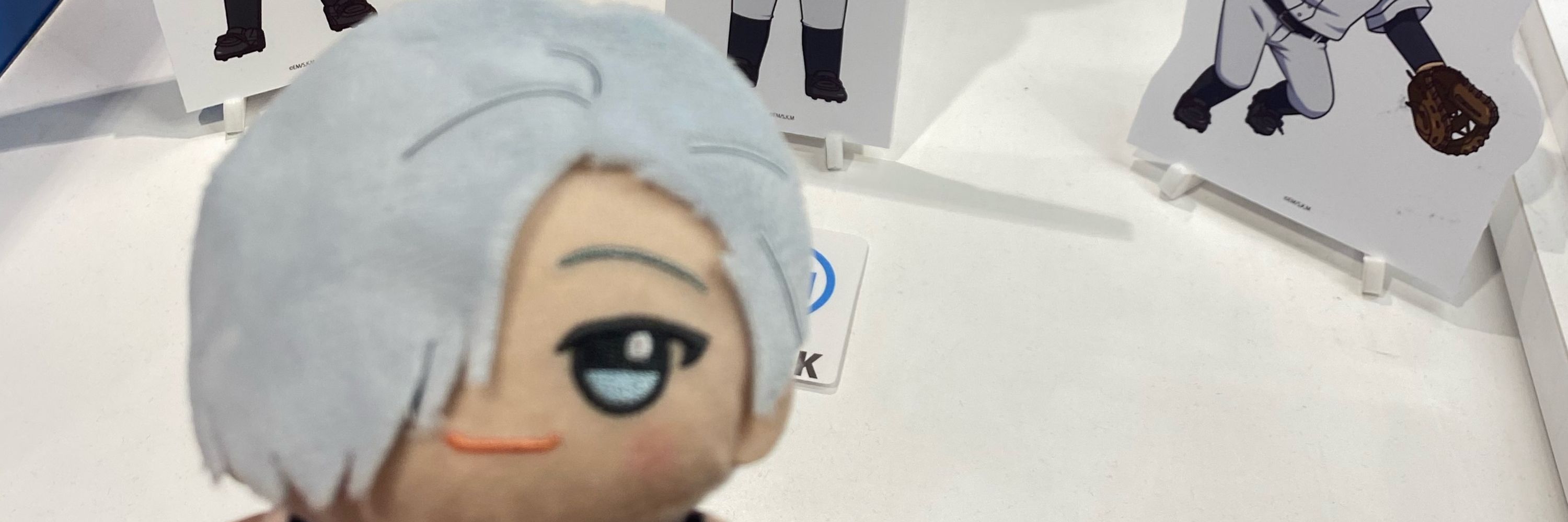 は‼️
