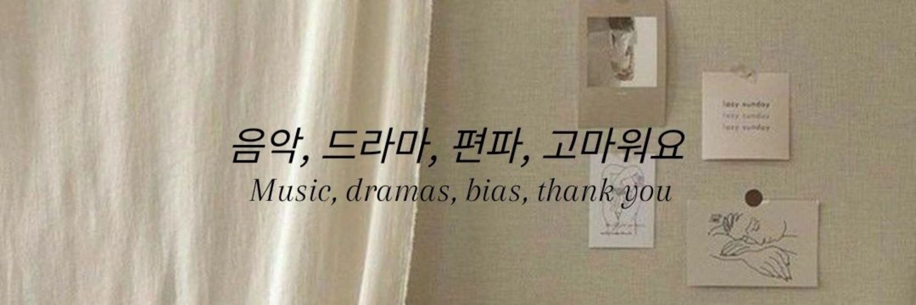 디디☀️