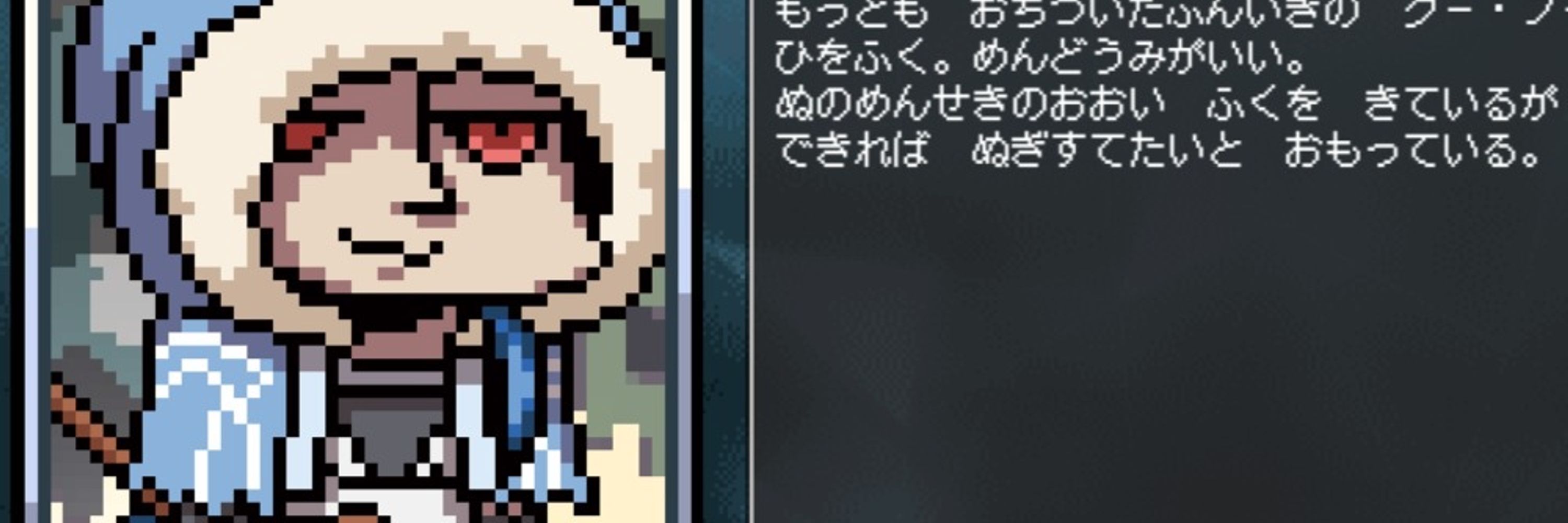 きみこ