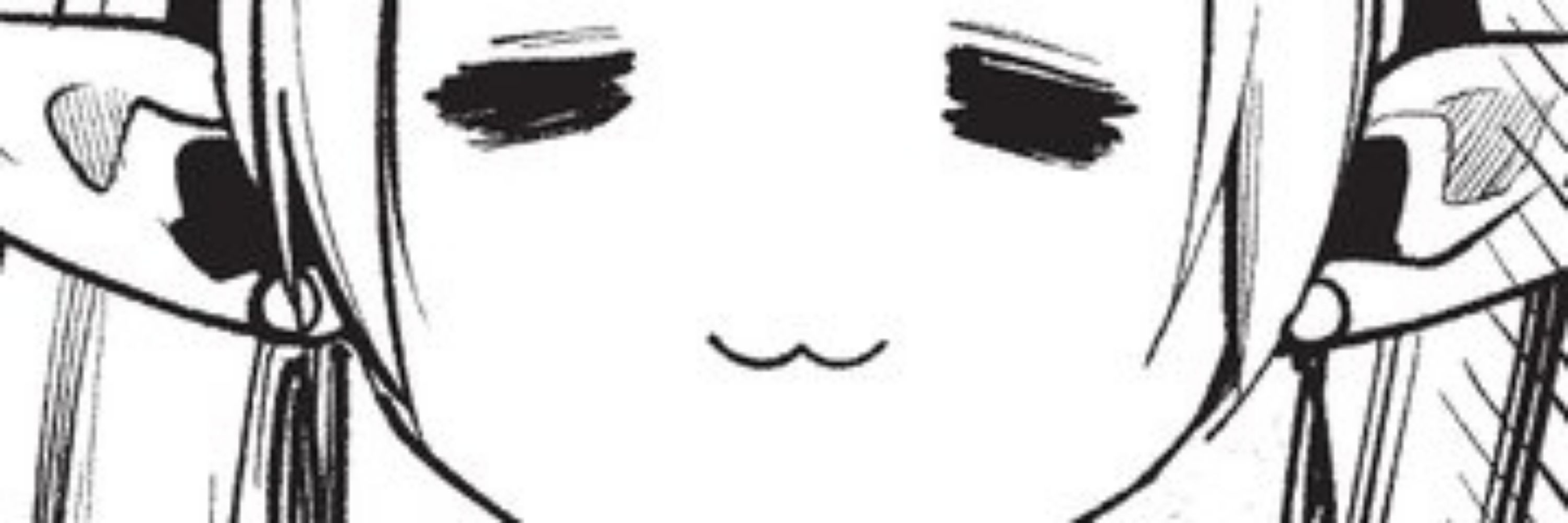 きなこ