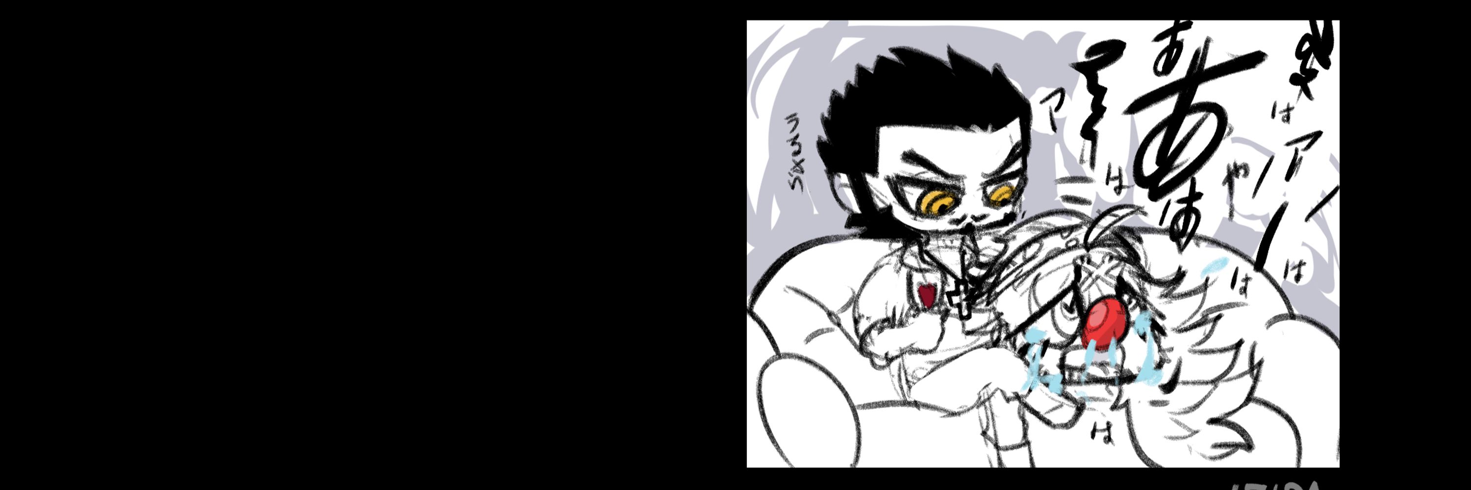 うずら