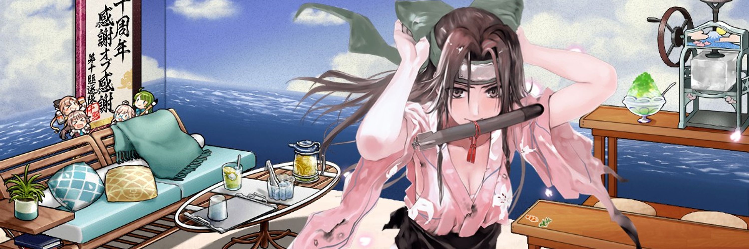 さもん