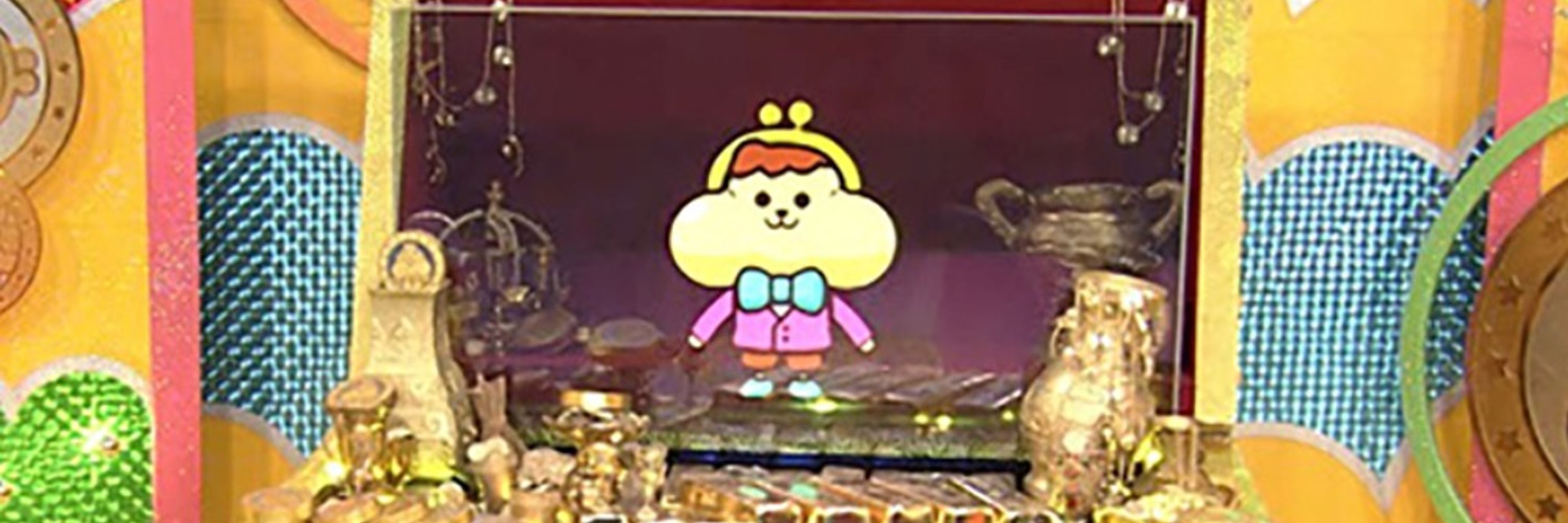 マッハサンデー