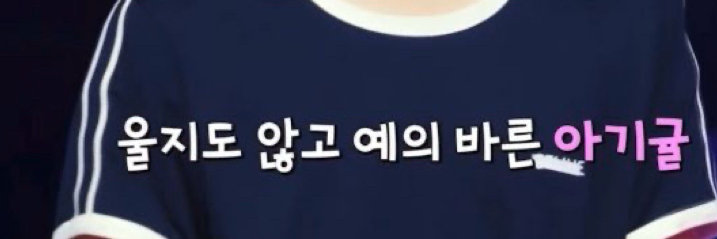 뎅