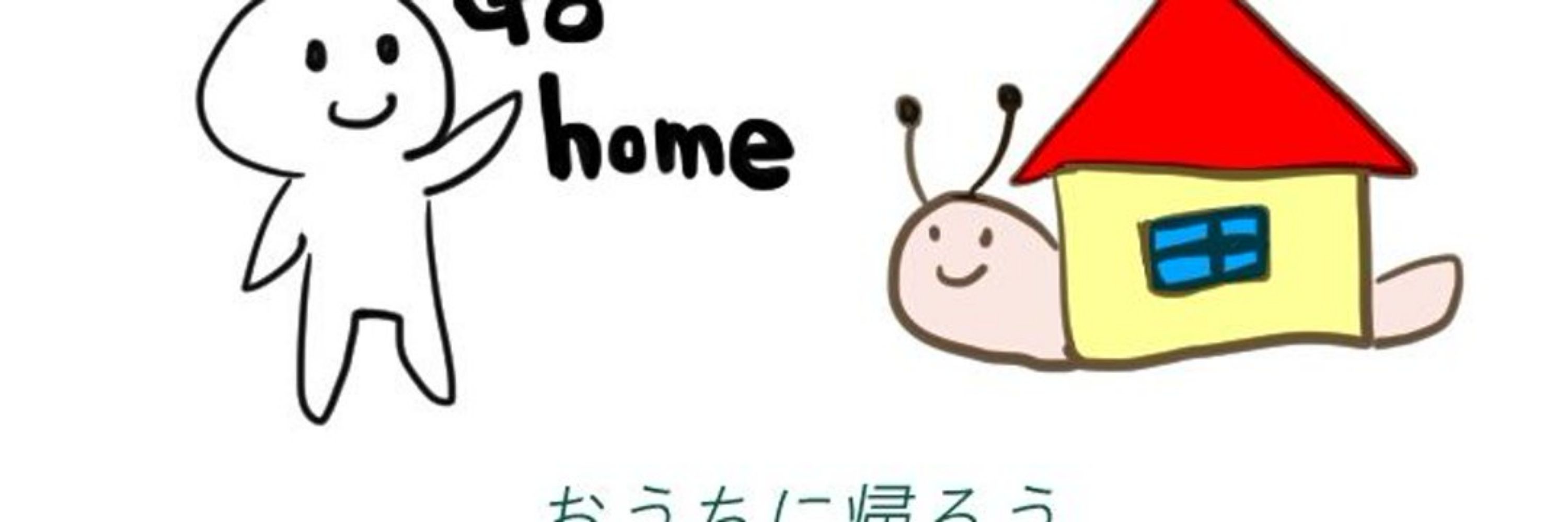 たいる🐲