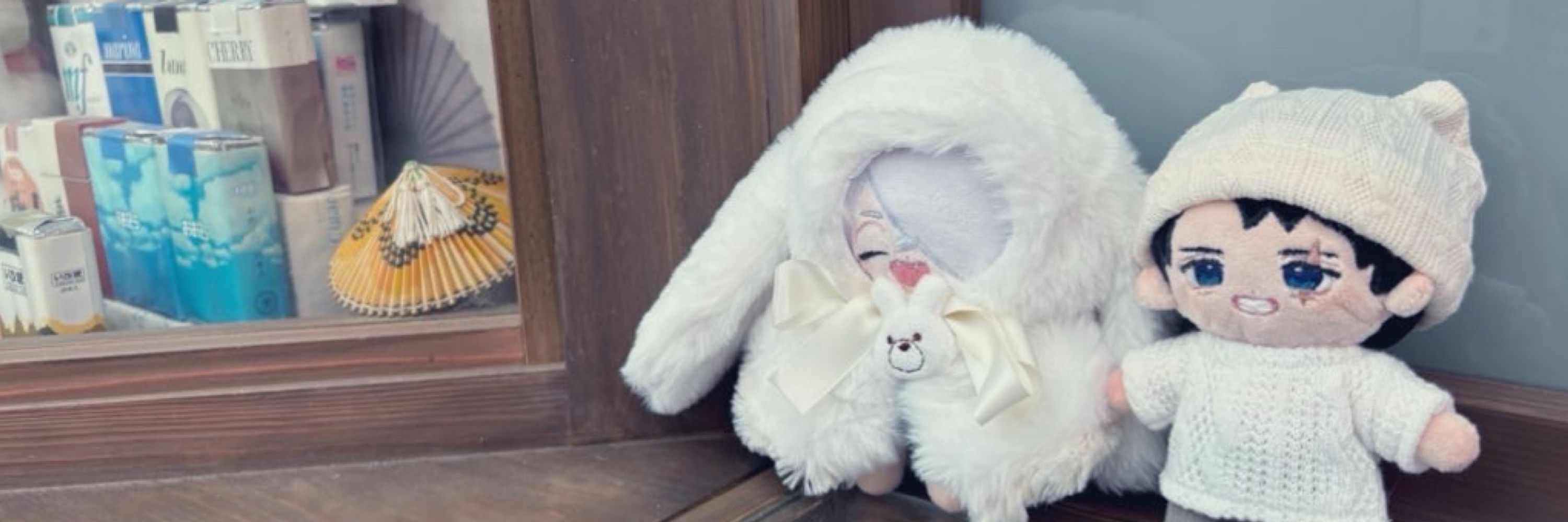 ちょろぎ