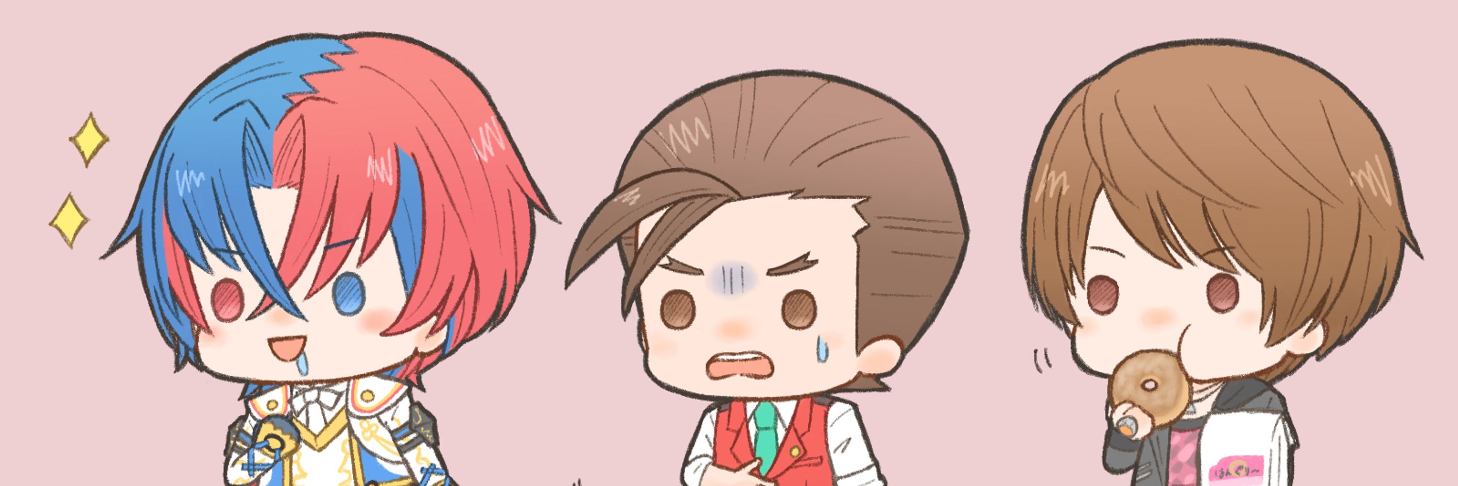 泉