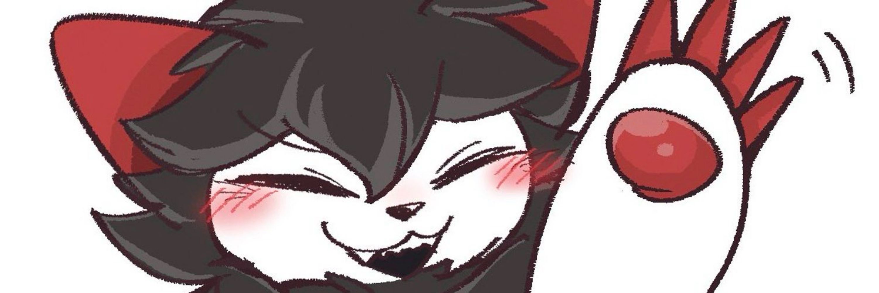 うとい