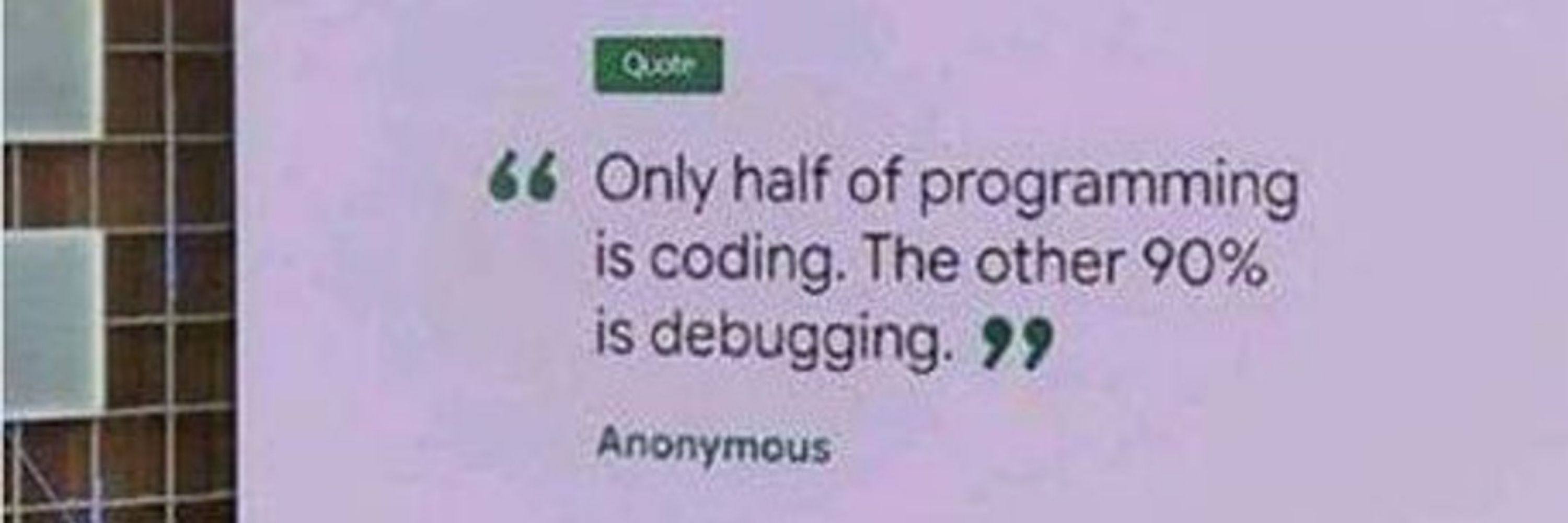 dmdev