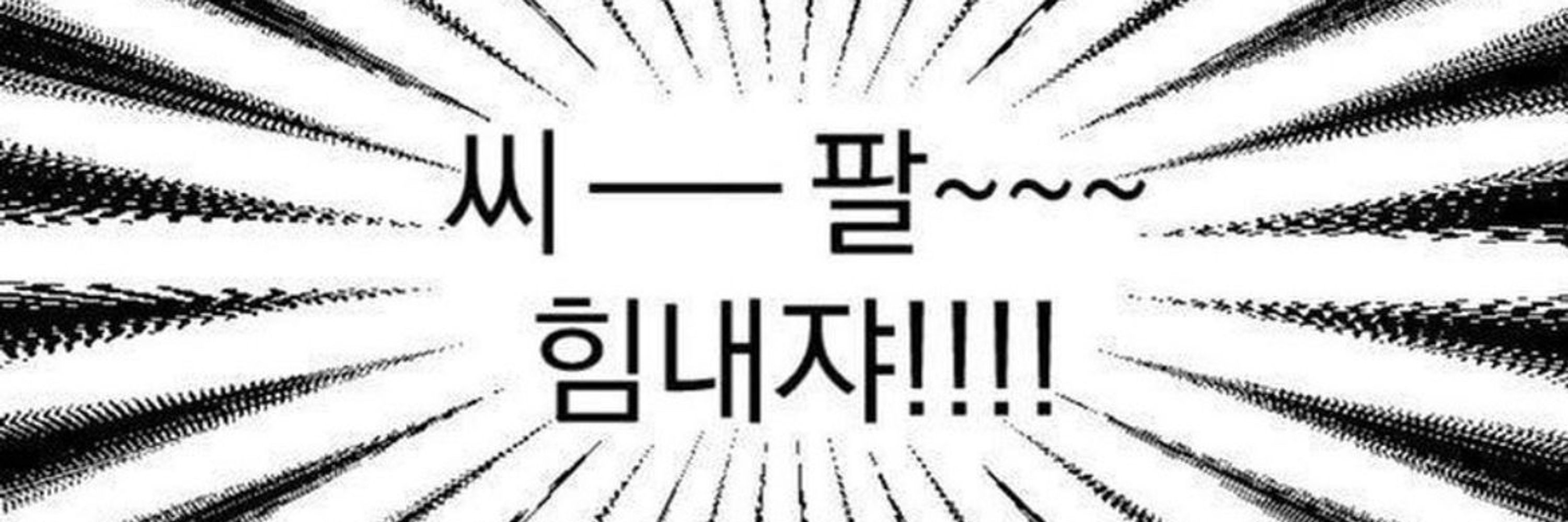 자지삼🔒
