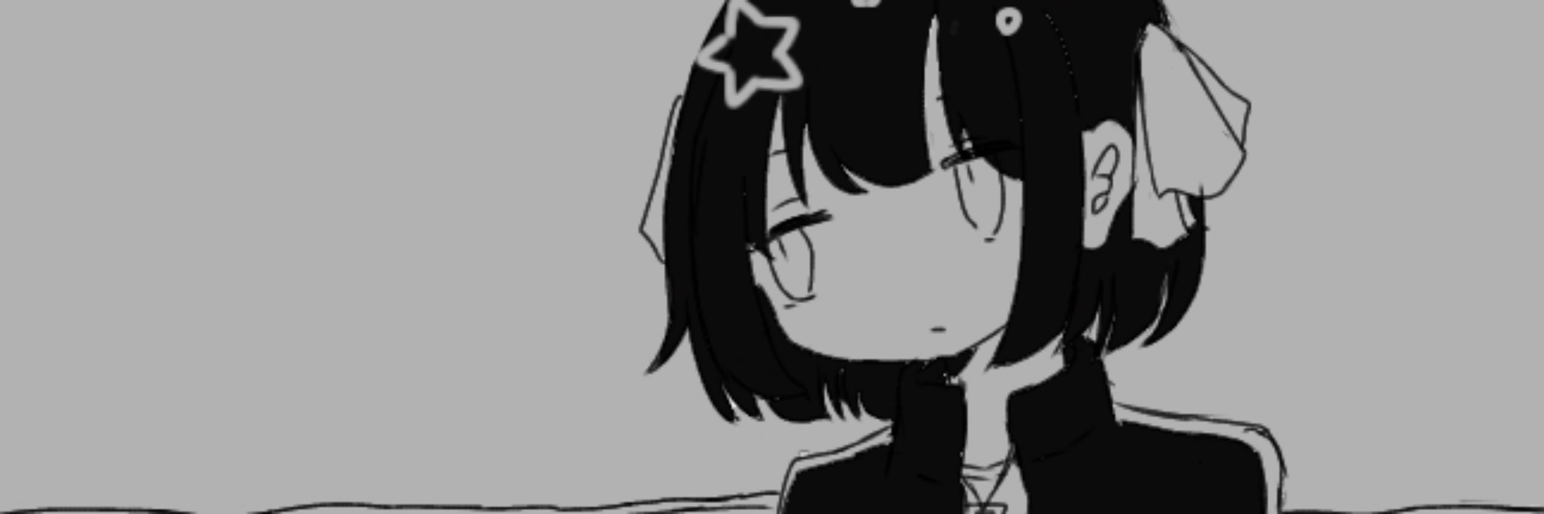 なた