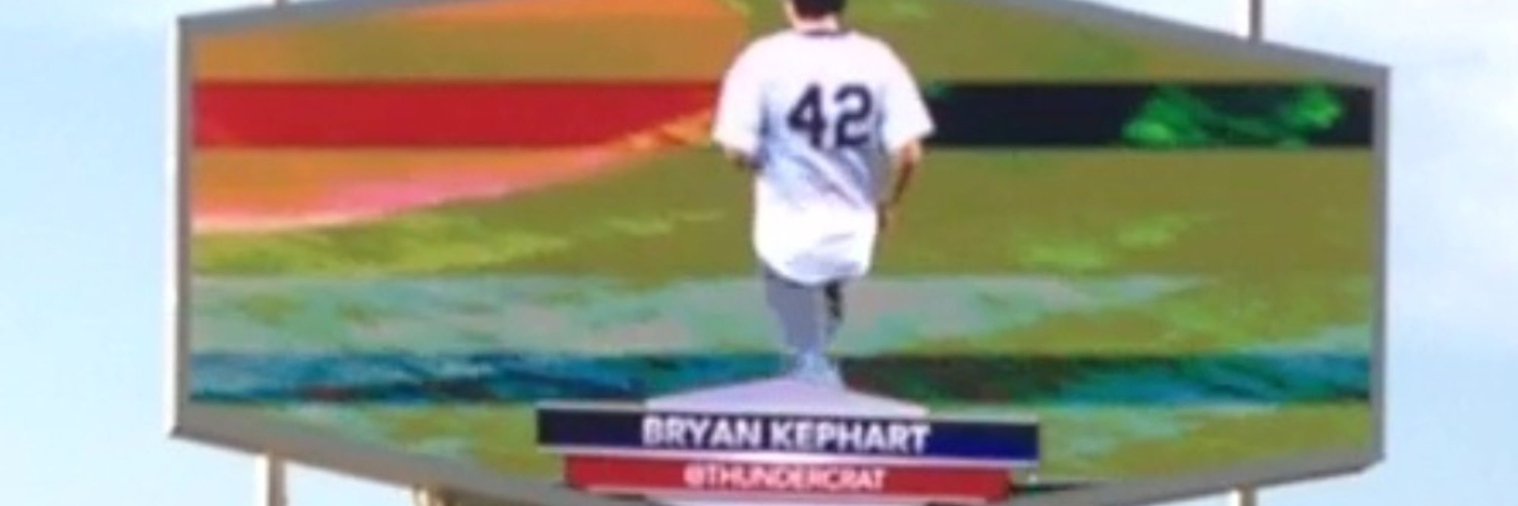 Bryan Kephart