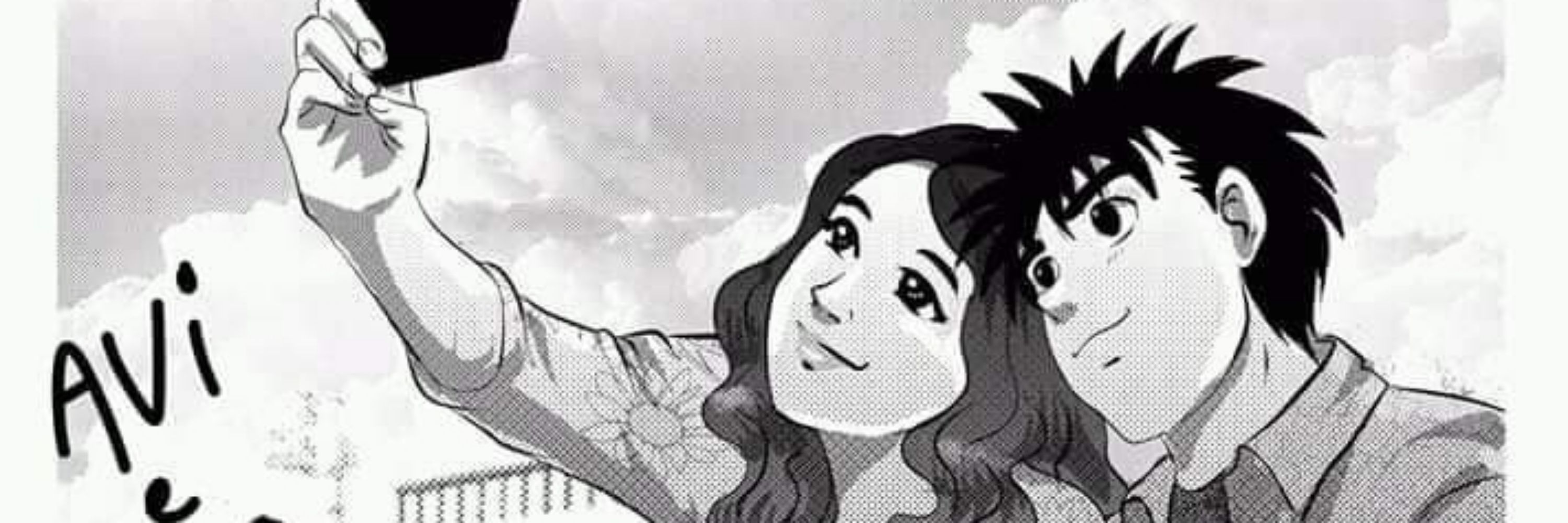NARUSAILOR 
