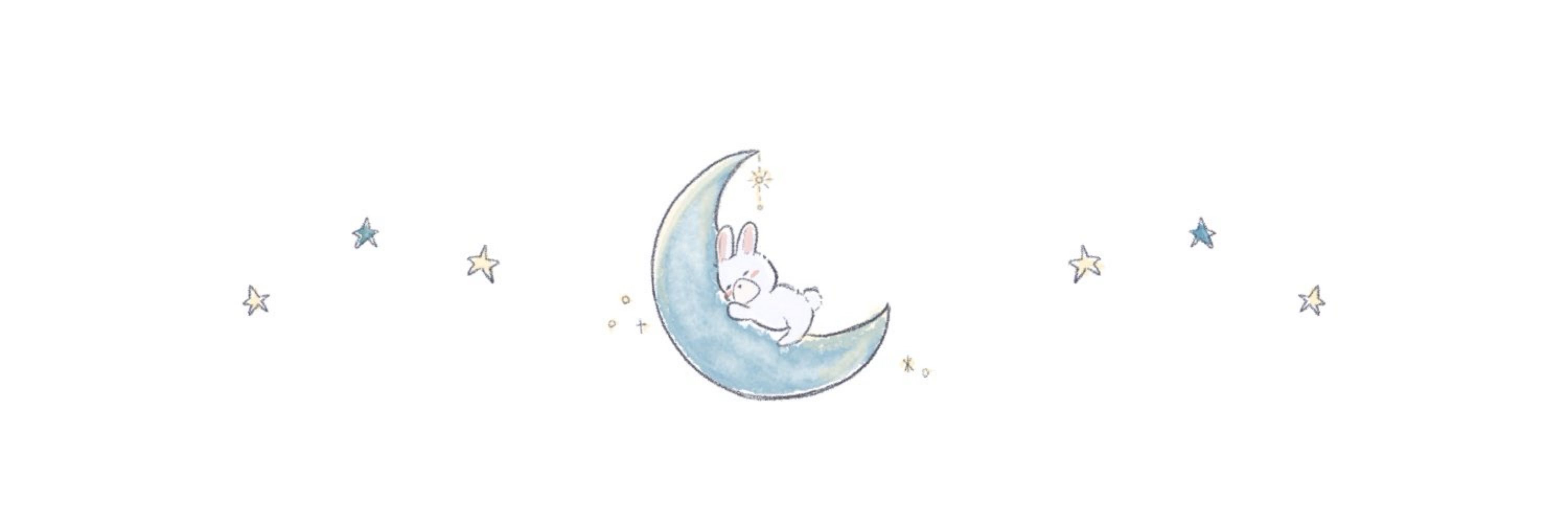 星那