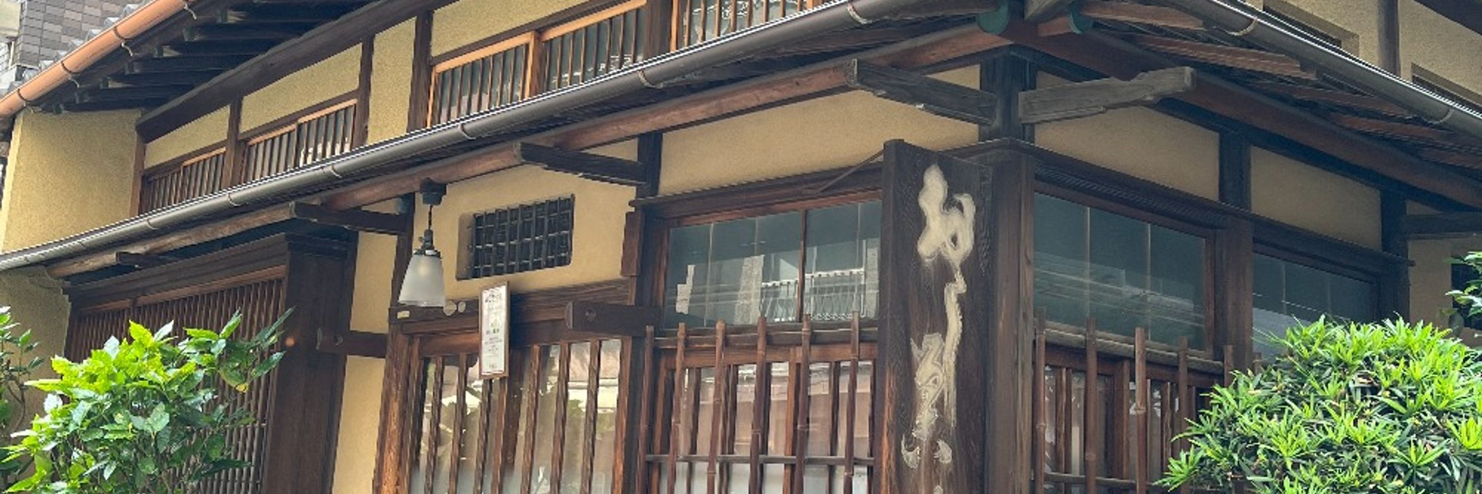 ブラウン管