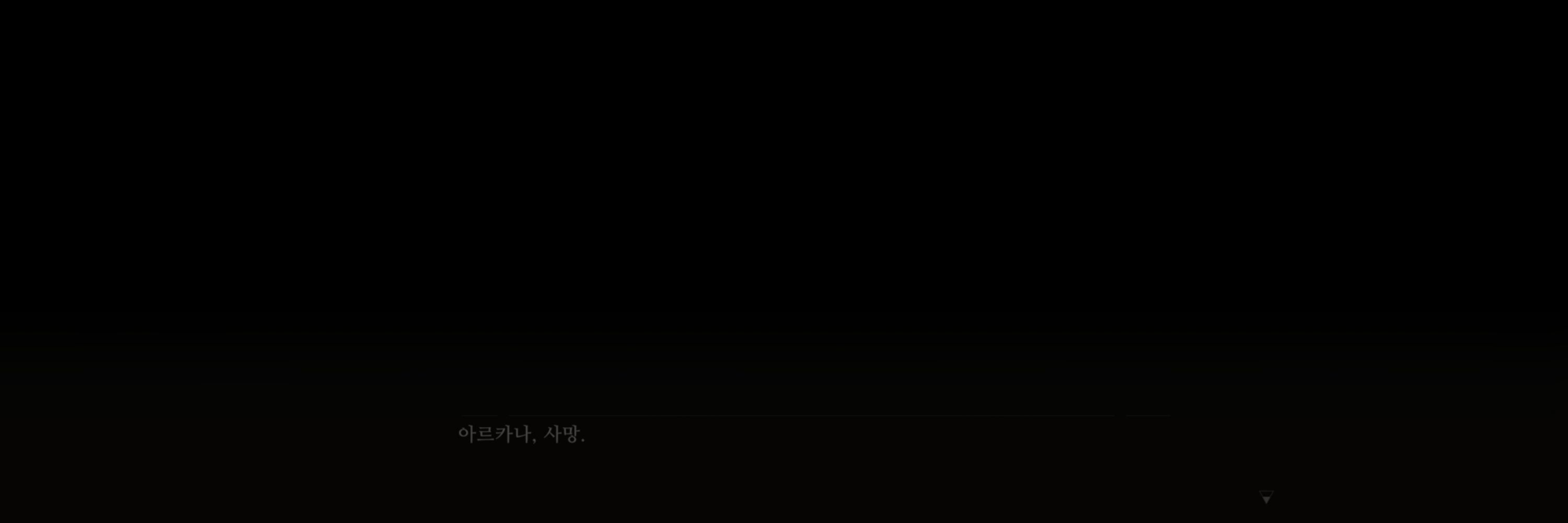 마고우