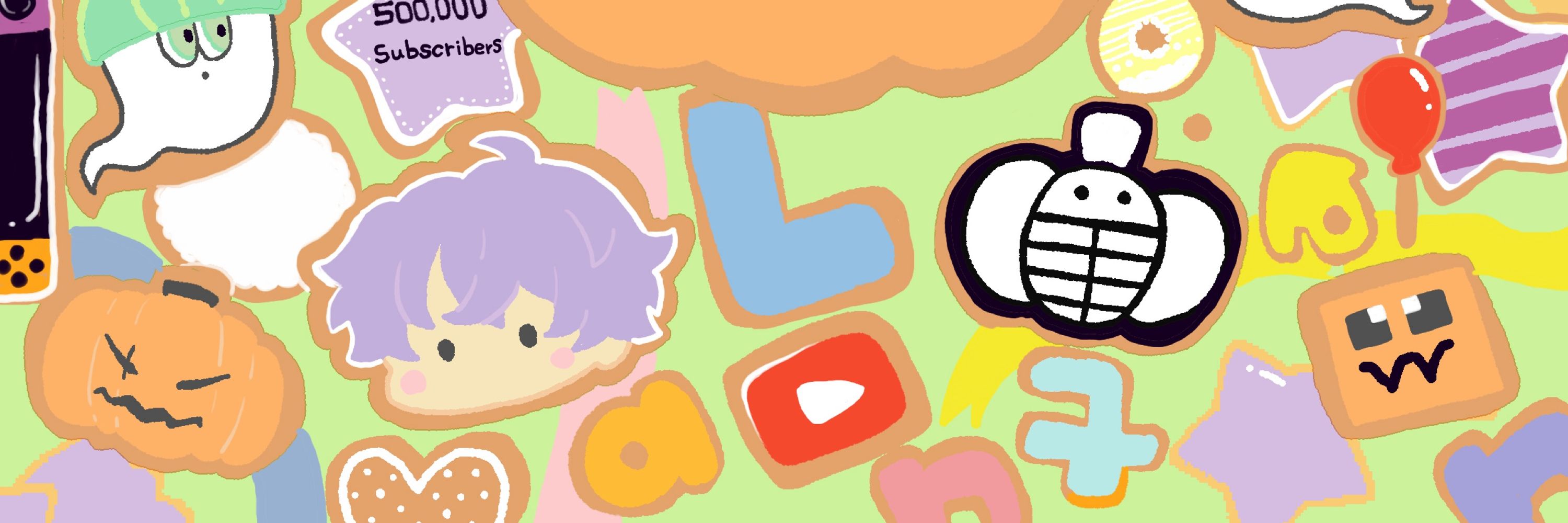 ふゆたろー