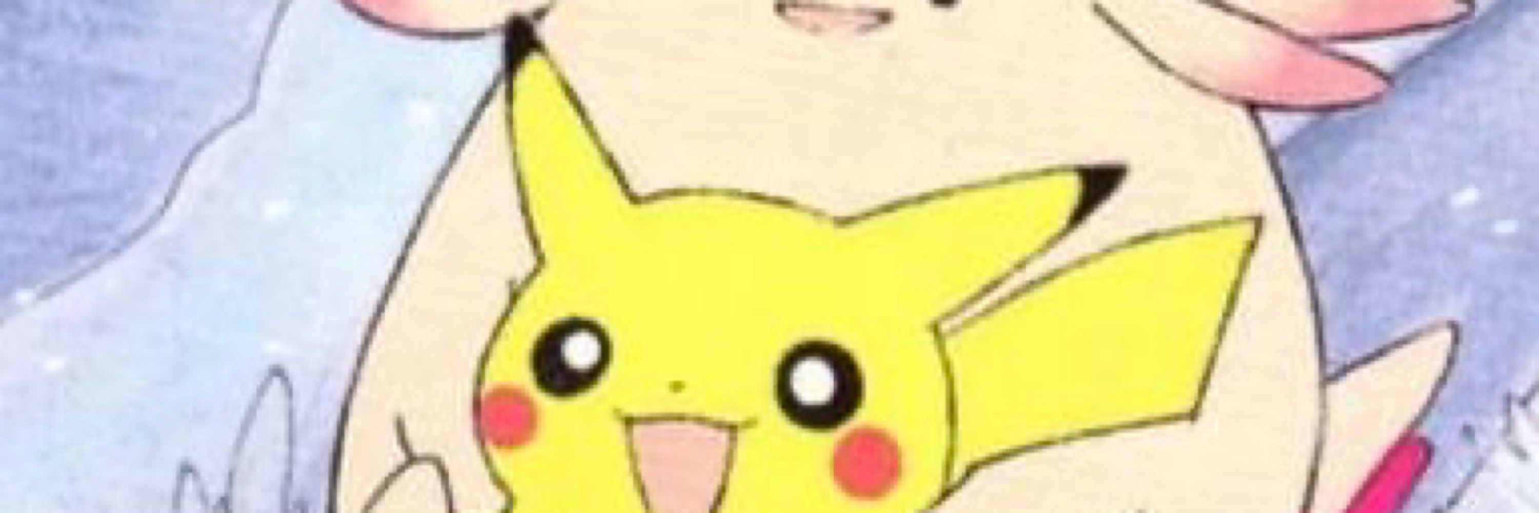 acepls