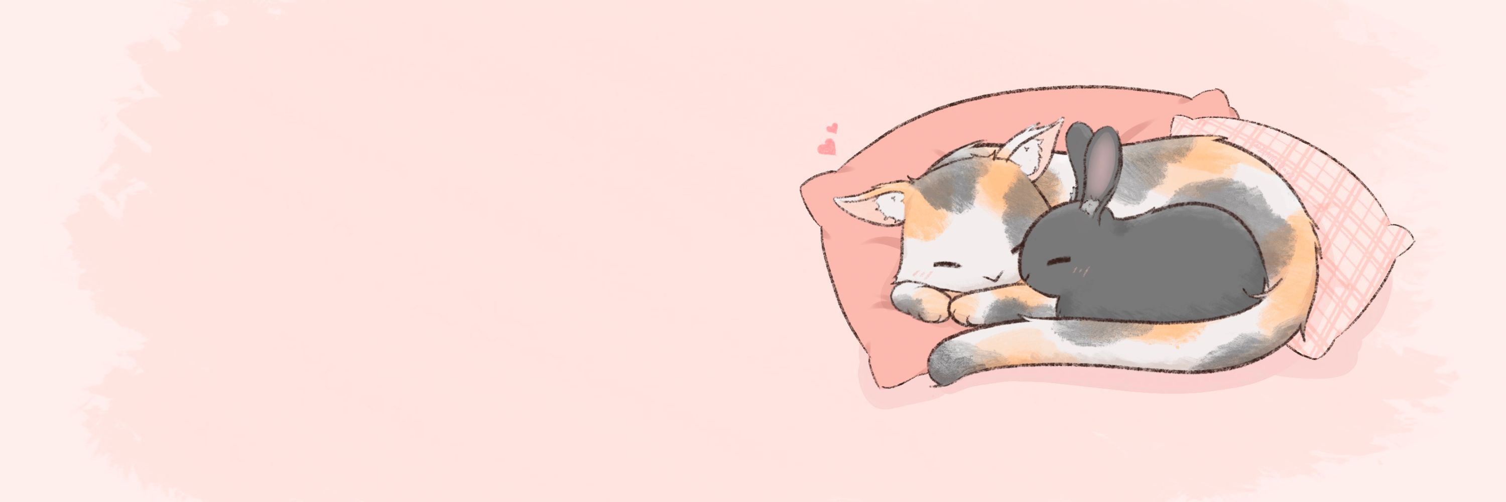 유이 | Serena