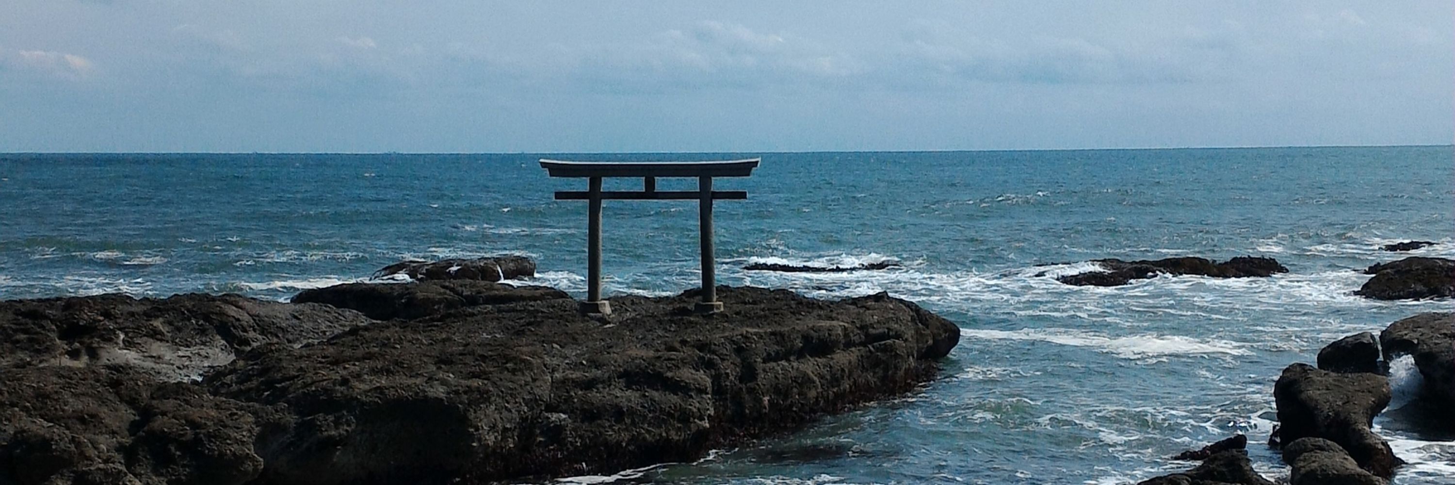 ろき