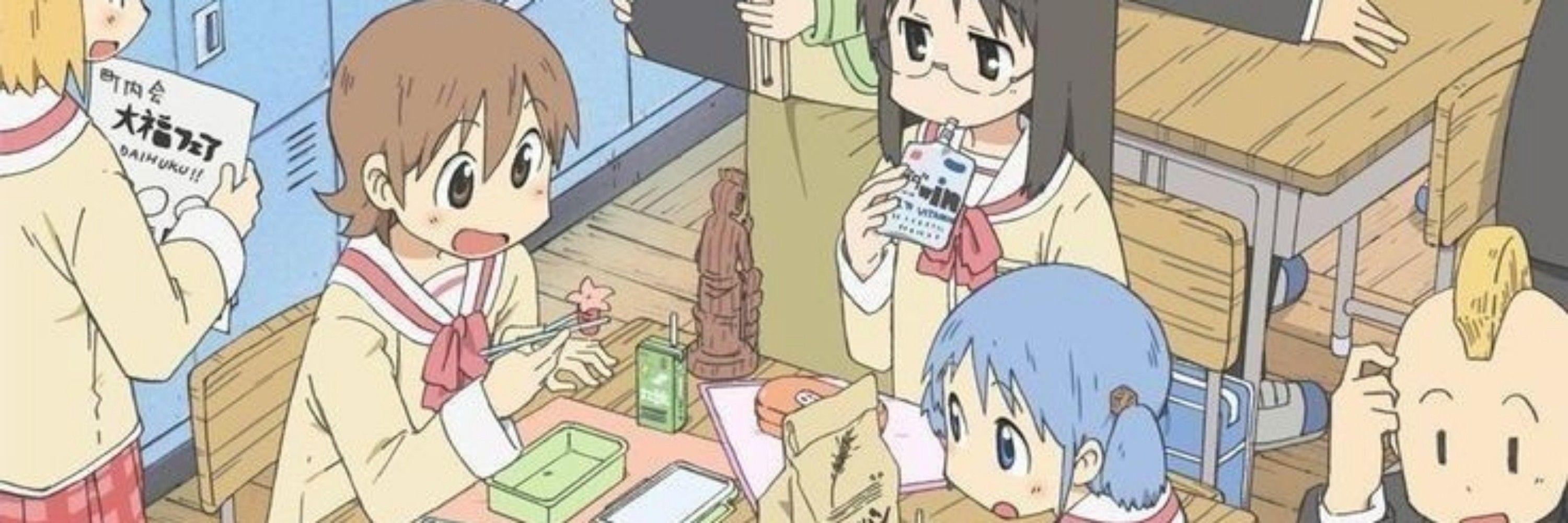 さぴ