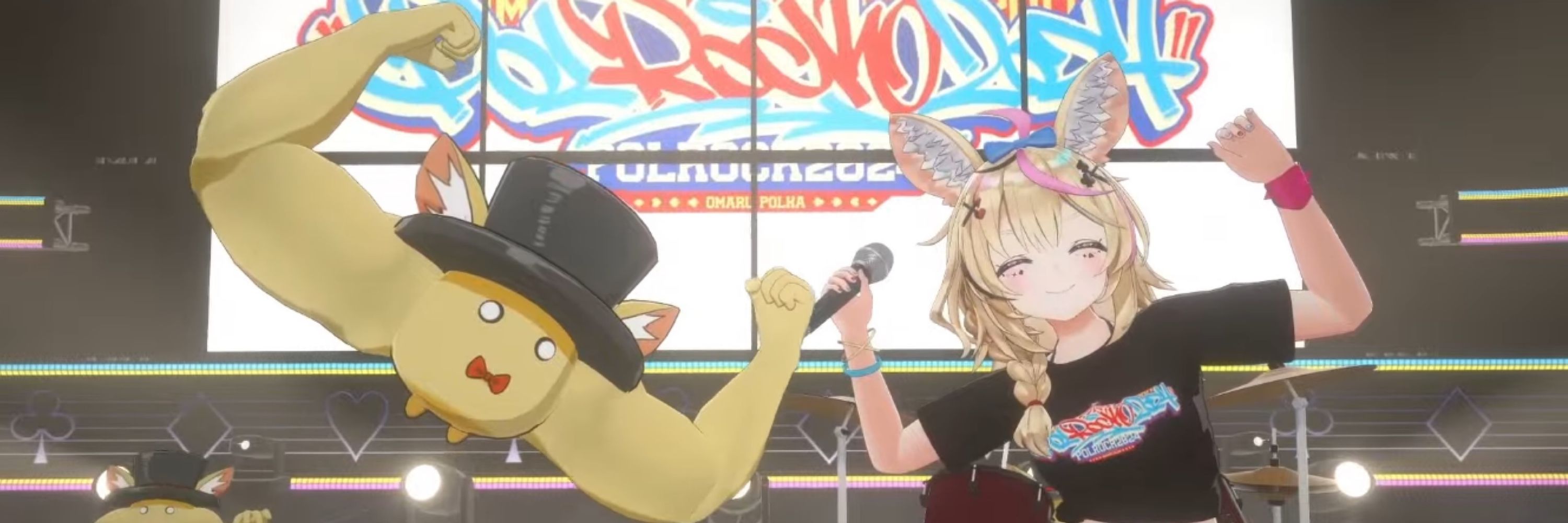 山村🎪