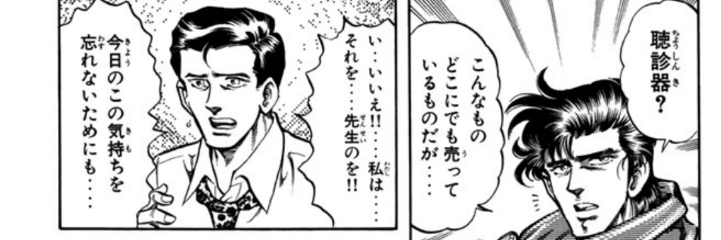 ティキミ