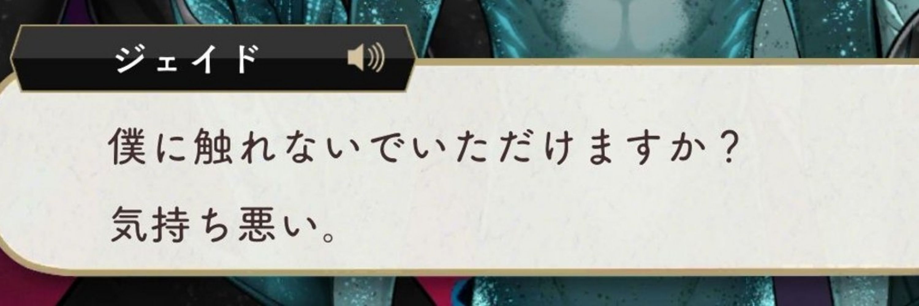 はこは