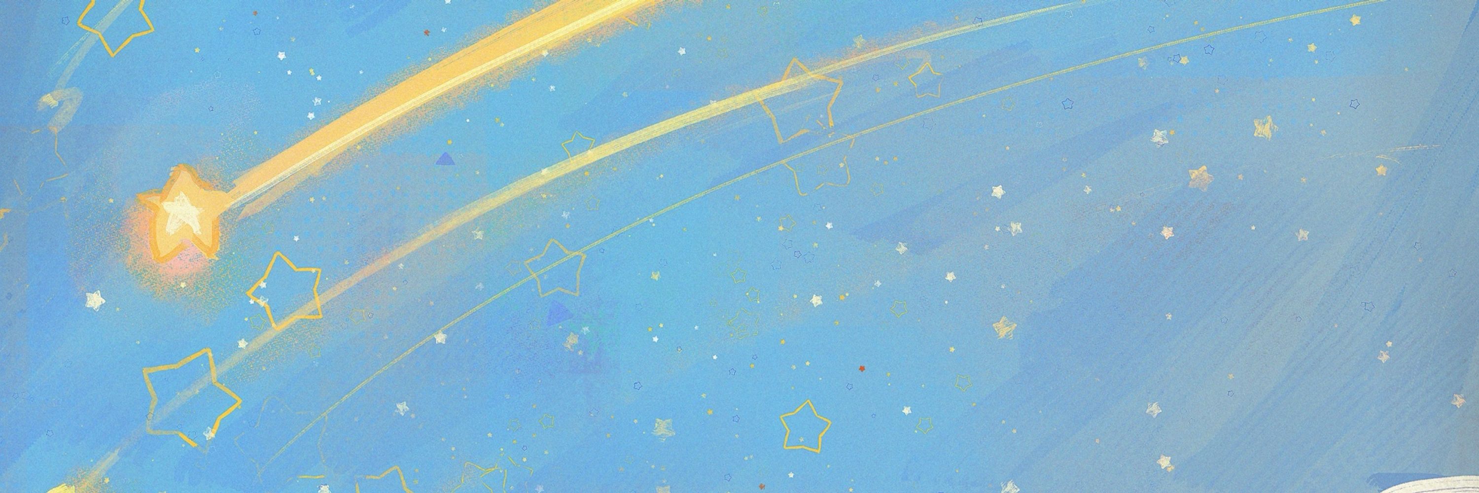 ていくなな