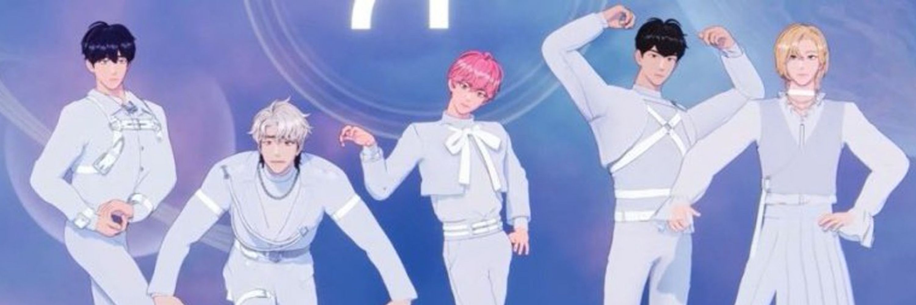 아콩