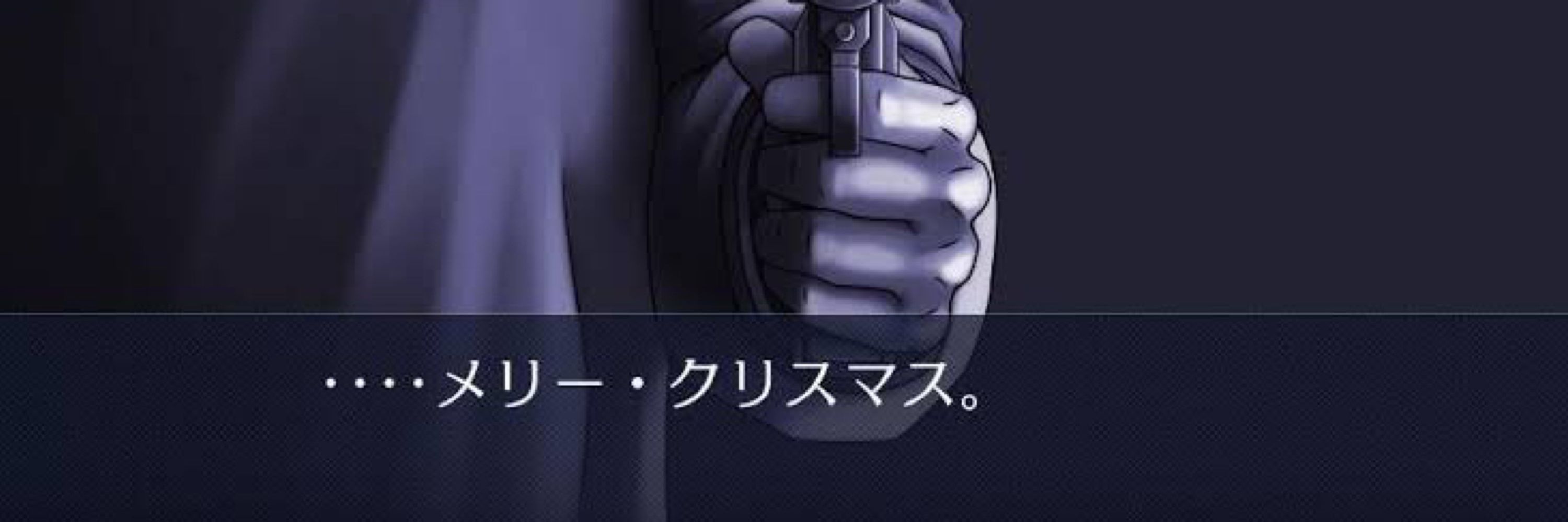 ✝️深淵死喰者（ﾀﾞｰｸﾈｽﾃﾞｽｲｰﾀｰ）✝️